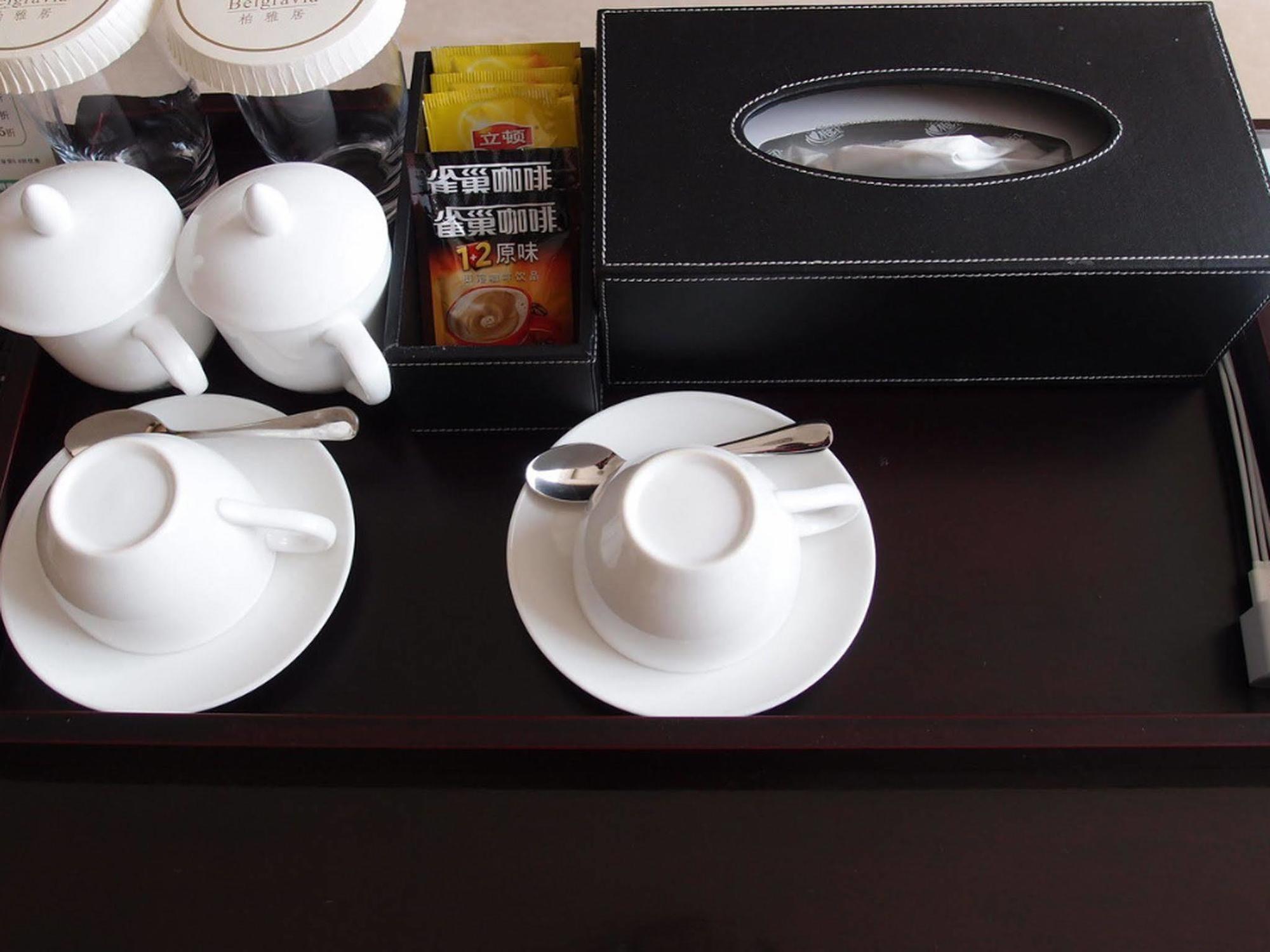 Belgravia Suites Wuxi  Exterior foto